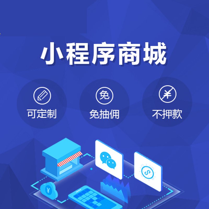 武汉IT外包服务：本地企业的新选择
