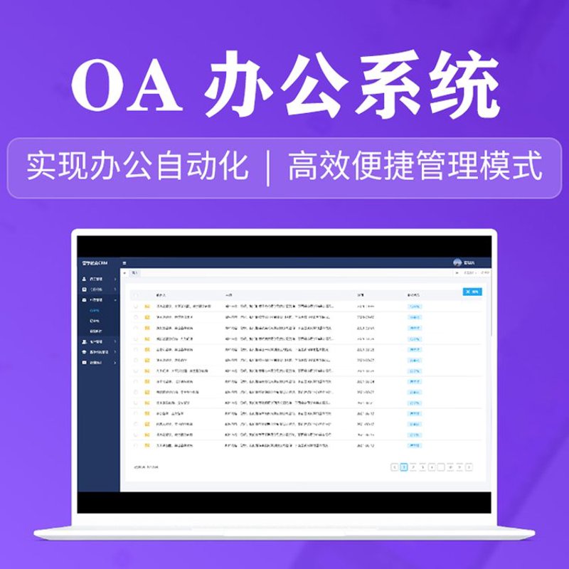 武汉网站建设公司的选择：未来趋势如何？