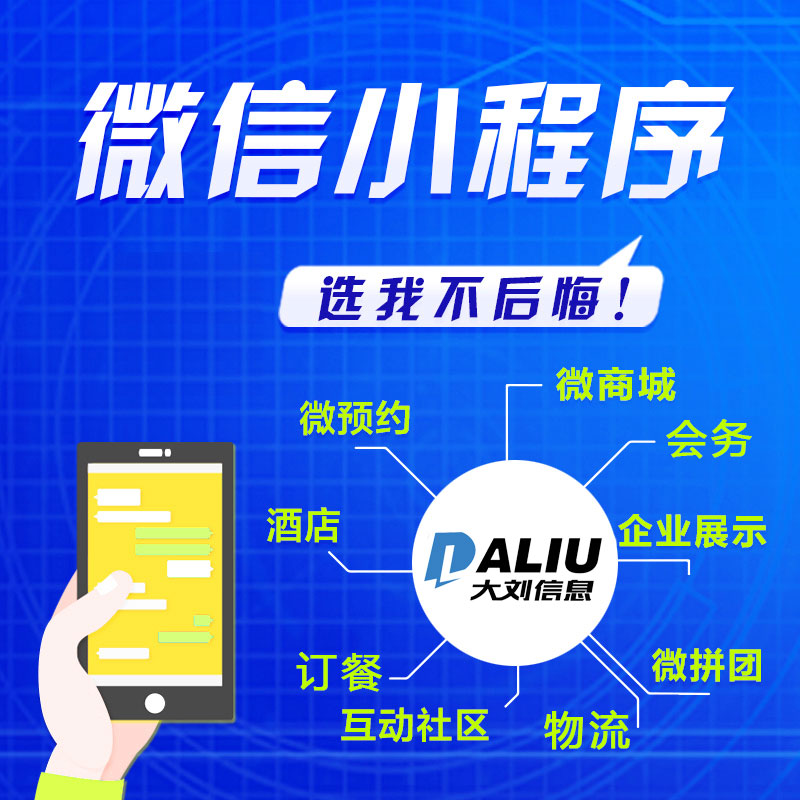 武汉软件开发企业的工具推荐：对比与选择