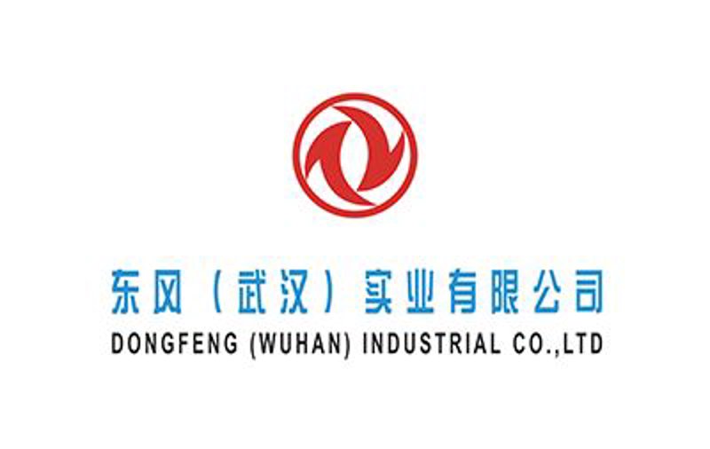 武汉网站建设公司：如何选择最合适的服务商？