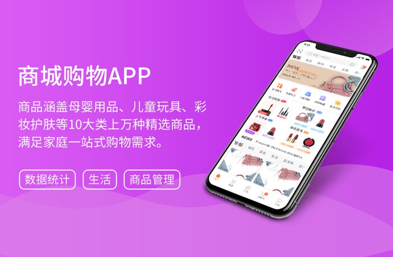 武汉网站建设公司的选择,如何找到那个“对的”?