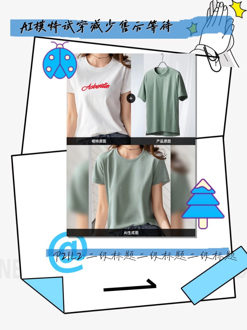 武汉软件定制开发：未来趋势与发展方向